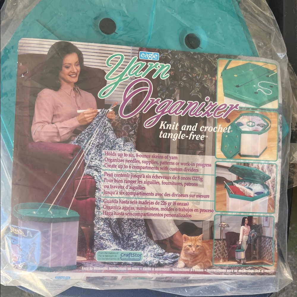 Yarn Organizer - Green #Z-15